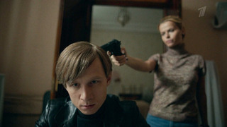 Чистые руки. Заключительная серия. Анонс