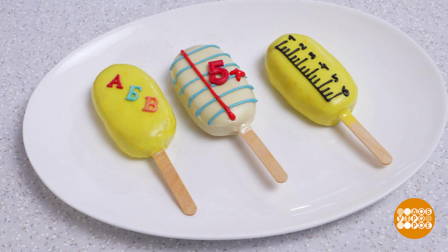 Пирожные для школьника: как эскимо, только вкуснее. Доброе утро. Фрагмент