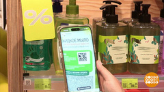 «Честный знак» — зачем он нужен? Доброе утро. Фрагмент