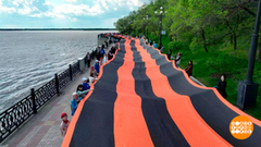 Хабаровский край встречает День победы над милитаристской Японией и окончания Второй мировой войны. Доброе утро. Фрагмент