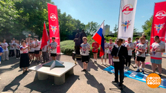 «От Победы к Победе»: и в Пекине тоже! Доброе утро. Фрагмент