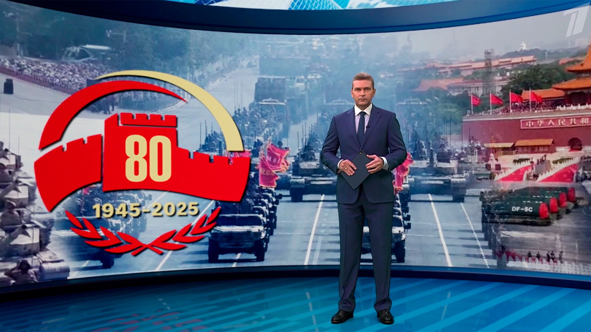 Выпуск новостей в 18:00 3 сентября 2025