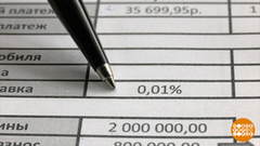 Вся правда о «нулевых» кредитах. Доброе утро. Фрагмент