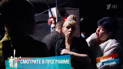 «Часто вы бываете неадекватной?» Многодетная мать теряет человеческий облик. Мужское / Женское. Краткое содержание