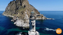 Маяки Сахалина: безмолвные стражи морей. Доброе утро. Фрагмент