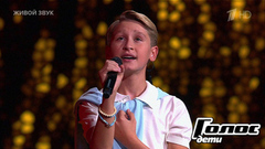 Матвей Диденко. «Песня о далекой Родине»