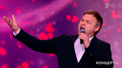 Евгений Дятлов — «Моей душе покоя нет». «Шедевры музыки и кино». Концерт к 95-летию со дня рождения Андрея Петрова. Фрагмент