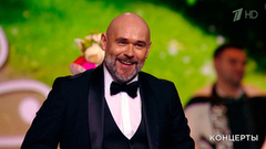 Максим Аверин — «Большая дорога». «Шедевры музыки и кино». Концерт к 95-летию со дня рождения Андрея Петрова. Фрагмент