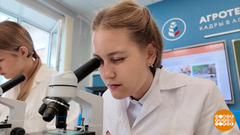 Агроном — человек уважаемый. И образованный. Доброе утро. Фрагмент