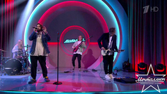 Mazzltoff. «Носки»