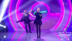 SVETLAYA. «Бродвей»