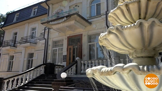 «Самооценка» отелей: не завышена? Доброе утро. Фрагмент