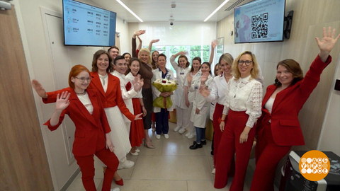 Поздравительный флешмоб в поликлинике. Доброе утро. Суббота. Фрагмент