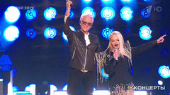 Лариса Долина / Александр Маршал — «Moscow Calling». Концерт Ларисы Долиной «Юбилей в кругу друзей». Фрагмент