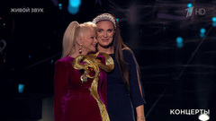 Лариса Долина / Елена Ваенга — «Снег». Концерт Ларисы Долиной «Юбилей в кругу друзей». Фрагмент