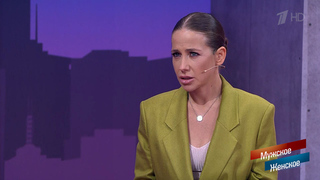 «Не знаете, кто отцы ваших детей?» Юлию Барановскую удивила забывчивость многодетной матери. Мужское / Женское. Фрагмент