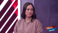 «Ваши дети не хотят жить с вами». Мать девяти детей не хочет слышать горькую правду. Мужское / Женское. Краткое содержание