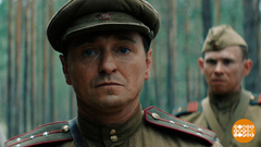 «Август»: всего неделя до главной кинопремьеры года! Доброе утро. Фрагмент