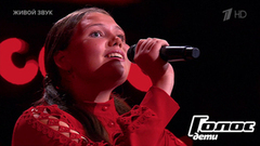 Злата Учайкина. «Небо славян»