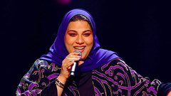 Катар. Дана Аль-Мир — «Huwa Dha Anta». Интервидение 2025. Фрагмент