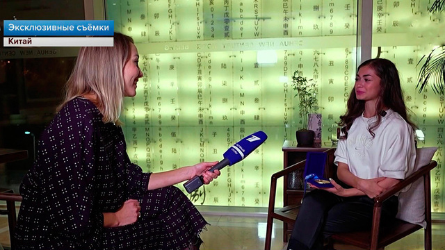 Петросян рассказала о поддержке Тутберидзе на олимпийском отборочном турнире