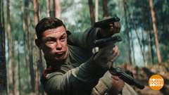 «Август»: билеты уже в продаже! Доброе утро. Фрагмент