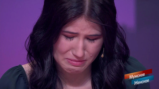 «Мне ни капли не стыдно за свои слова». Девушка тратит материнский капитал на себя и не собирается останавливаться. Мужское / Женское. Фрагмент