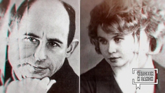 Историческое расследование. Человек и закон. Фрагмент