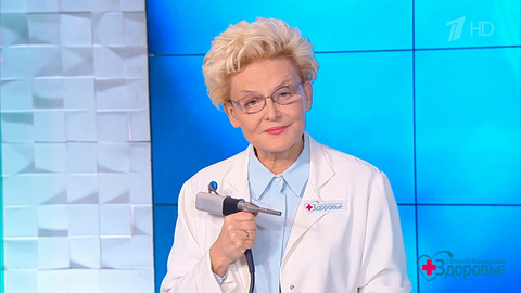 Робот-травматолог. Прорыв в замене суставов. Здоровье. Фрагмент