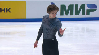 Марк Кондратюк. Произвольная программа. Контрольные прокаты сборной России по фигурному катанию 2025