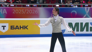 Петр Гуменник. Произвольная программа. Контрольные прокаты сборной России по фигурному катанию 2025