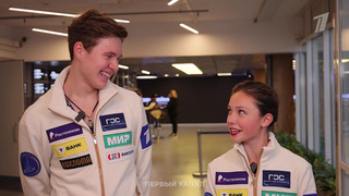 «Постараюсь сделать все, чтобы она не обижалась». Спортивные пары после коротких прокатов. Контрольные прокаты сборной России по фигурному катанию 2025