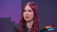 «Прибухивайте и гуляйте, а детей отдайте государству!» Неукротимая Анжелика. Мужское / Женское. Краткое содержание