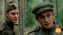 «Август»: с такими мужчинами — хоть на край света! Доброе утро. Фрагмент