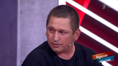 «Я тебя не трогал – только придушил!» Разборки героев программы шокировали ведущих. Мужское / Женское. Фрагмент