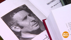 «Август». Владимир Богомолов и его моменты истины. Доброе утро. Фрагмент