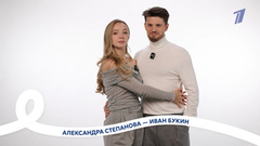 Кому фигуристы доверят вести свои соцсети? Контрольные прокаты сборной России по фигурному катанию 2025