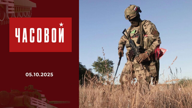 Росгвардия. Крым. Часовой