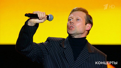 Даниил Воробьев — «Ветры, ветры, о снежные ветры». Театрализованный концерт к 130-летию Сергея Есенина. Фрагмент