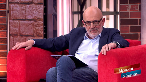 «Испанский стыд», говорит герой программы, а стыдно Александру Гордону. Мужское / Женское. Фрагмент