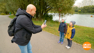 Ребенок один на улице: правила безопасности. Доброе утро. Суббота. Фрагмент