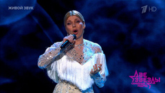 Лада Дэнс и Илья Свирский — «Прощай». Две звезды. Семейный подряд. Фрагмент