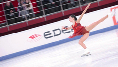 Гран-при России по фигурному катанию среди юниоров 2025/26. I этап. Анонс