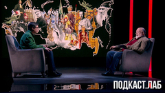 Русско-японская война как катастрофа для Российской империи. Россия и Запад на качелях истории. Анонс