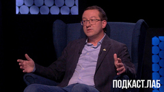 Каким был бы мир без вирусов. Кот Шредингера. Анонс