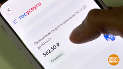 За вами — должок? Не тяните с оплатой! Доброе утро. Фрагмент