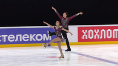 Зоя Ковязина — Артемий Мохов. Произвольная программа. Юниоры. Москва. Гран-при России по фигурному катанию 2025/26