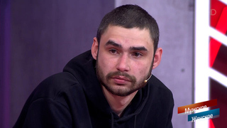 «Ни хрена у тебя нет, это твои наркоманские мечты»! Гордон заткнул нерадивого отца. Мужское / Женское. Фрагмент