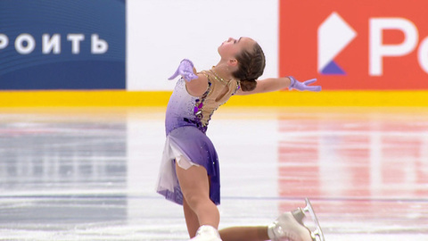 Софья Федотова. Произвольная программа. Москва. Гран-при России по фигурному катанию 2025/26