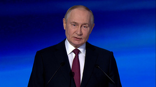 Путин: Запад искусственно ломает глобальную энергетическую архитектуру